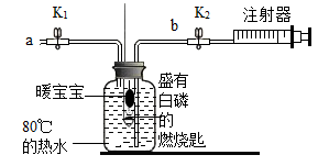 氯化氢气体检测管