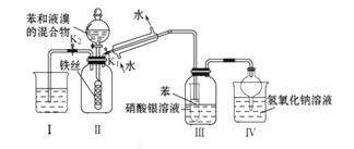 除氧装置工作原理