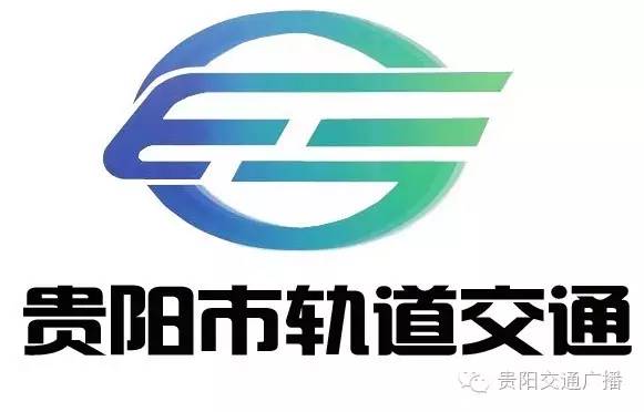 轨道交通logo