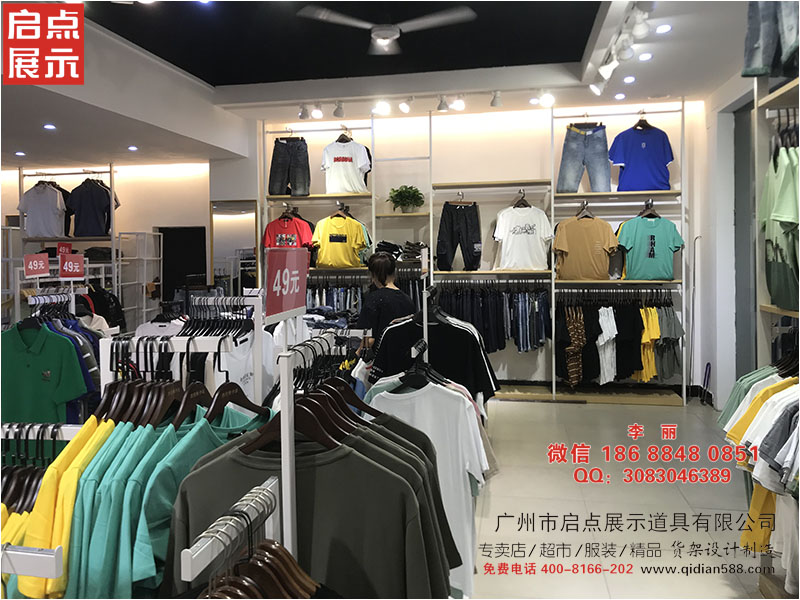 服装代理加盟店