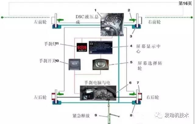 滤清器结构图