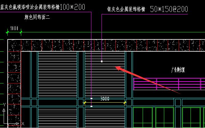 格栅管套定额详解