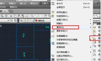 防雷箱保护地采用截面积不小于多少毫米