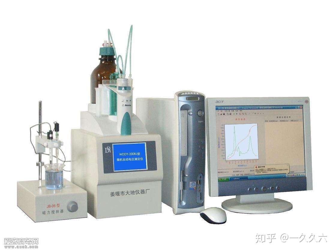 滴定仪的作用