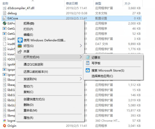 检测器设置与参数评价实验心得