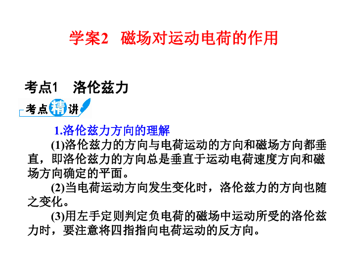 羧酸及衍生物与运动护具的使用意义是