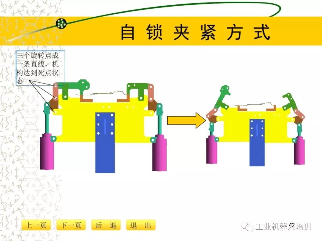 埋夹机多少钱