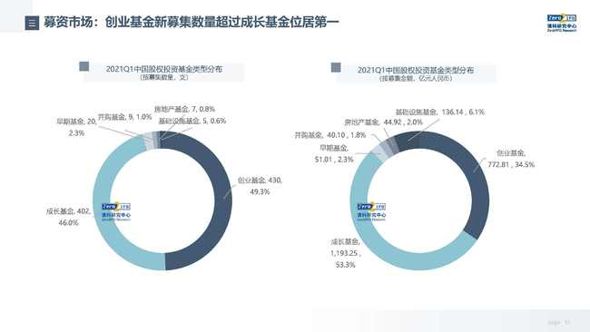 镍钛合金在医学中的应用