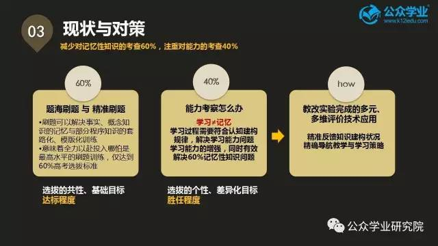 固定电话和电话有什么区别