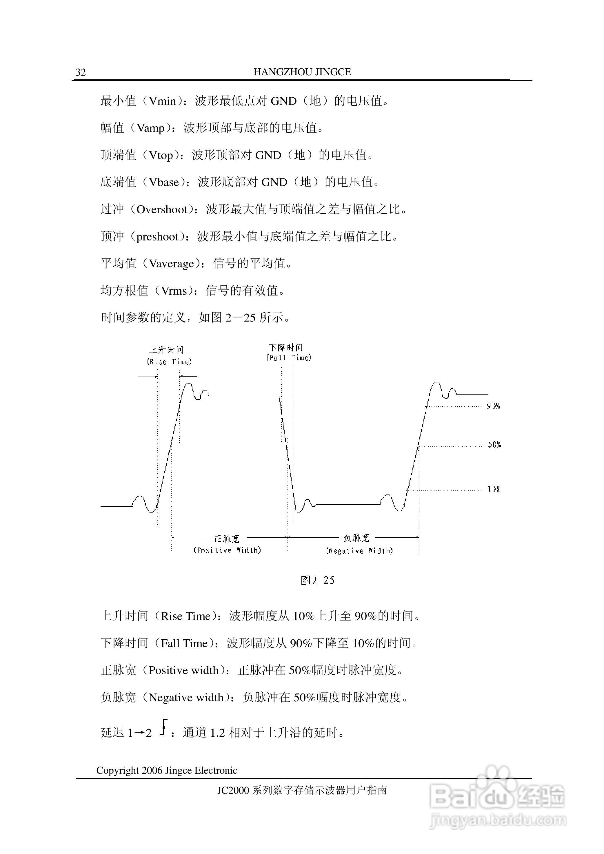 物理隔离卡的物理隔离方案，绝对安全性探讨,高速响应策略_粉丝版37.92.20